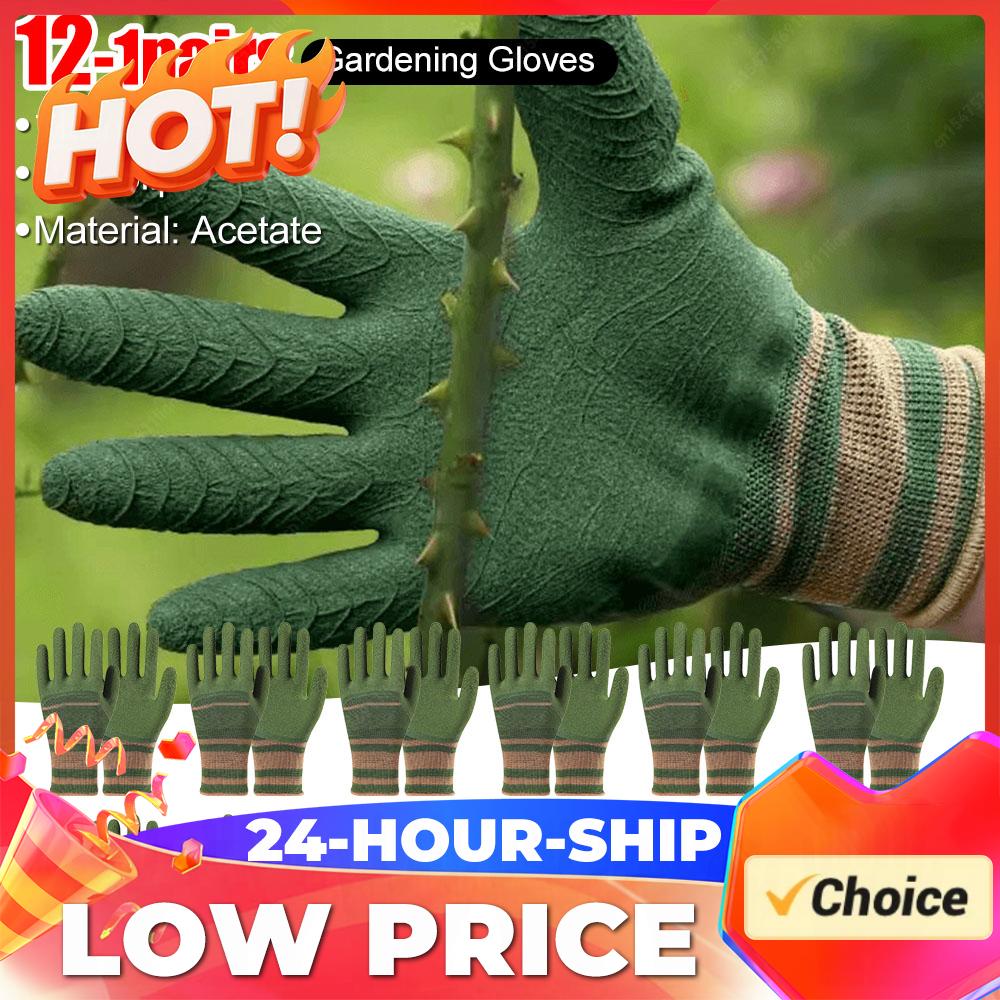 Garden Gloves Thorn Proof - Rękawice ogrodnicze odporne na kolce, oddychające