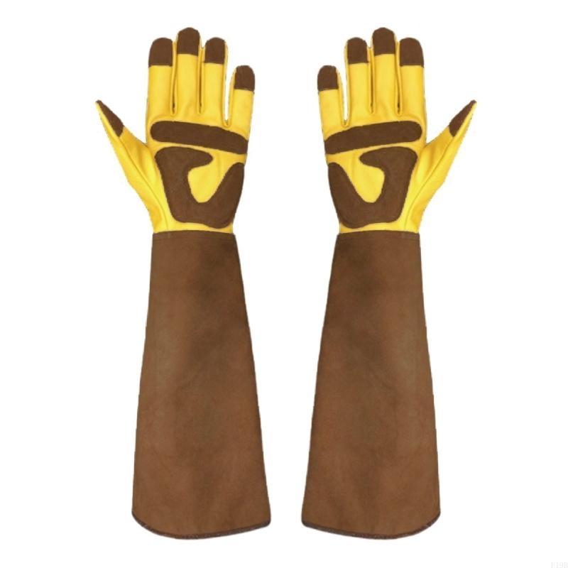 Skórzane rękawice do przycinan – Garden Gloves Thorn Proof recenzja i cena
