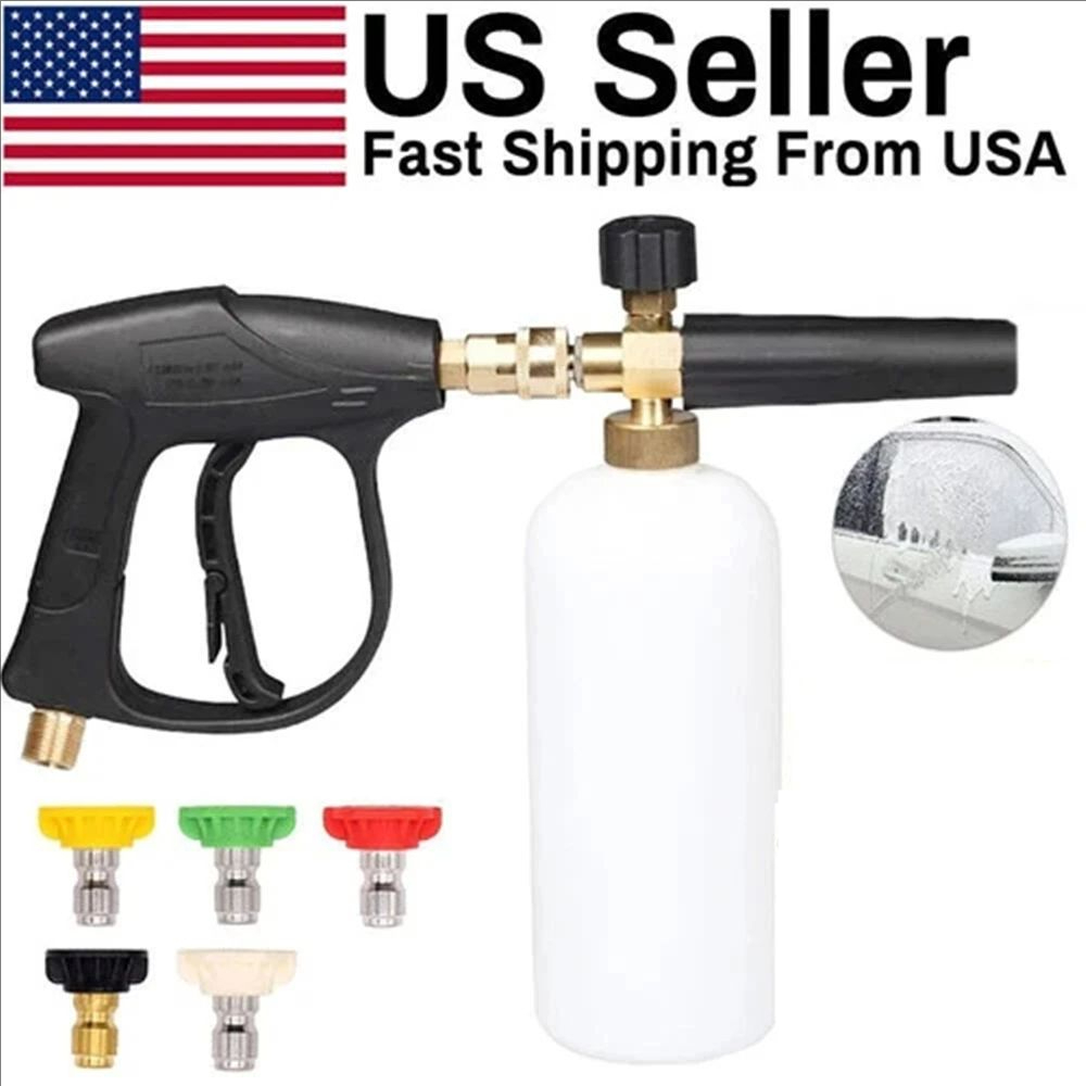 Pistolet do myjki wysokociśnie – Gardening Tools Wholesale recenzja i cena