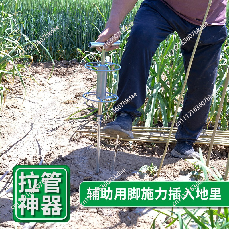 Narzędzie do prowadzenia węża  – Gardening Tools Drawing recenzja i cena